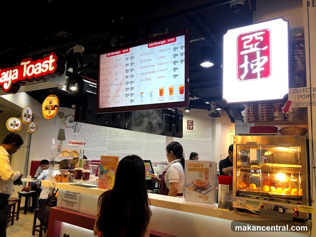 Ya Kun Kaya Toast