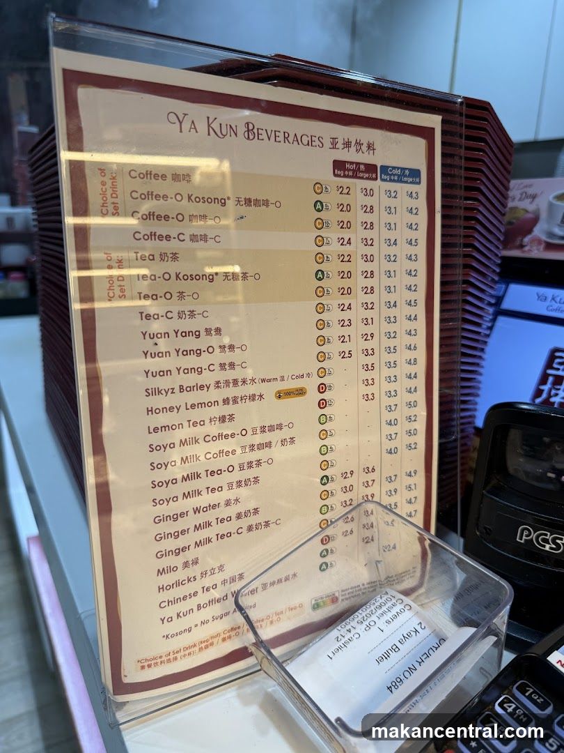 YA KUN BEVERAGES