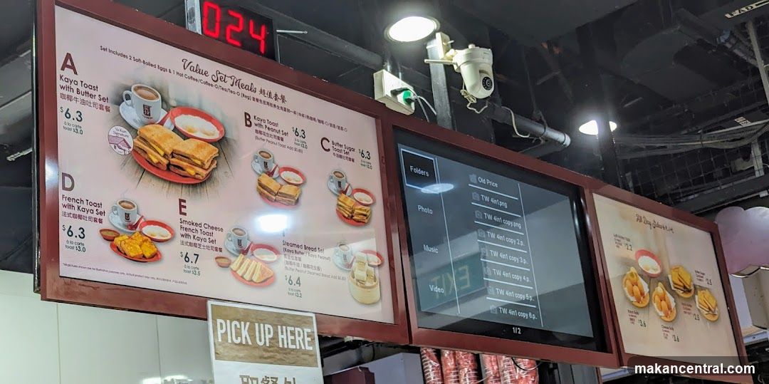 Value Set Meals