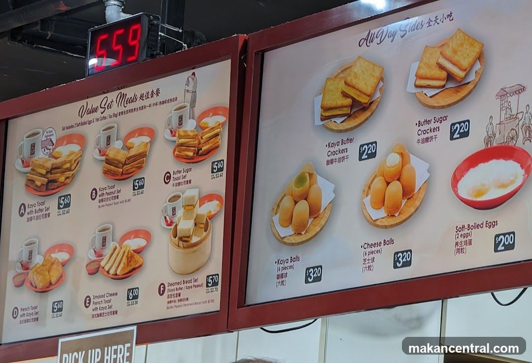 Value Set Meals and All Day Sides