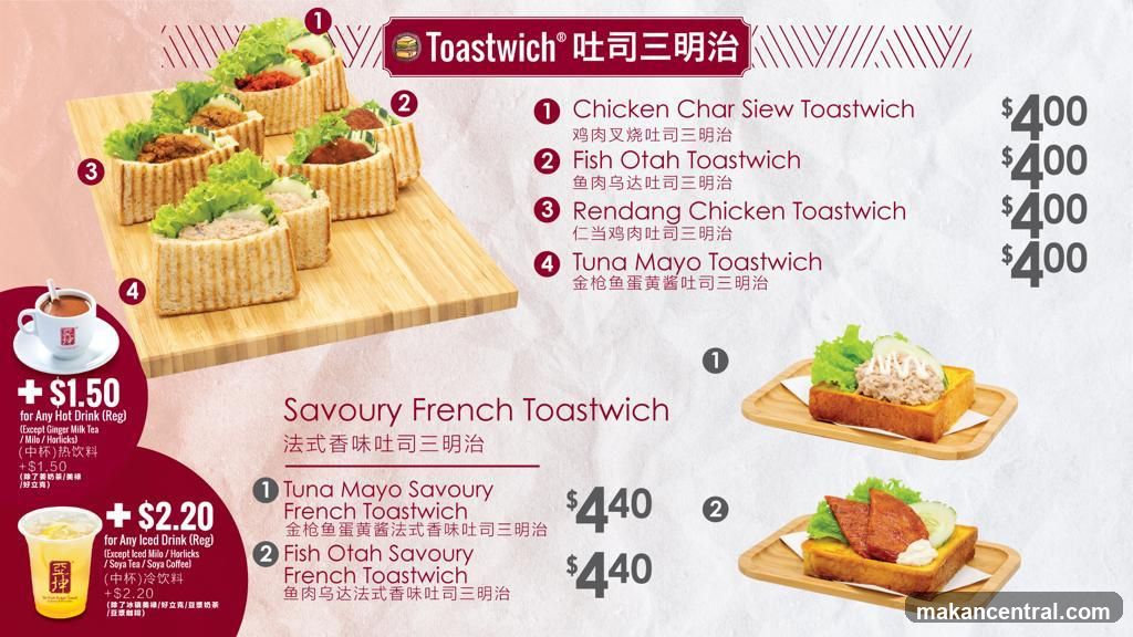 Toastwich