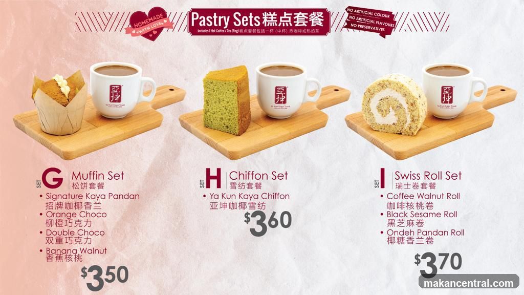 Pastry Sets