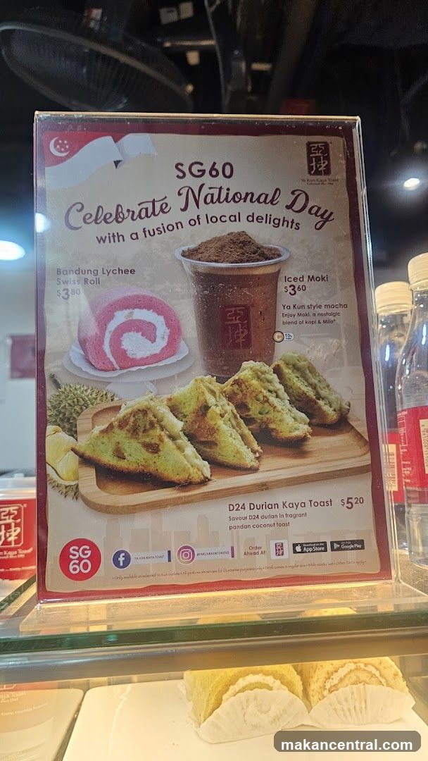 SG60 National Day Promotion