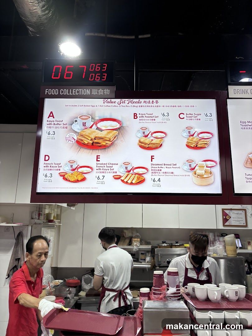 Food Collection Menu