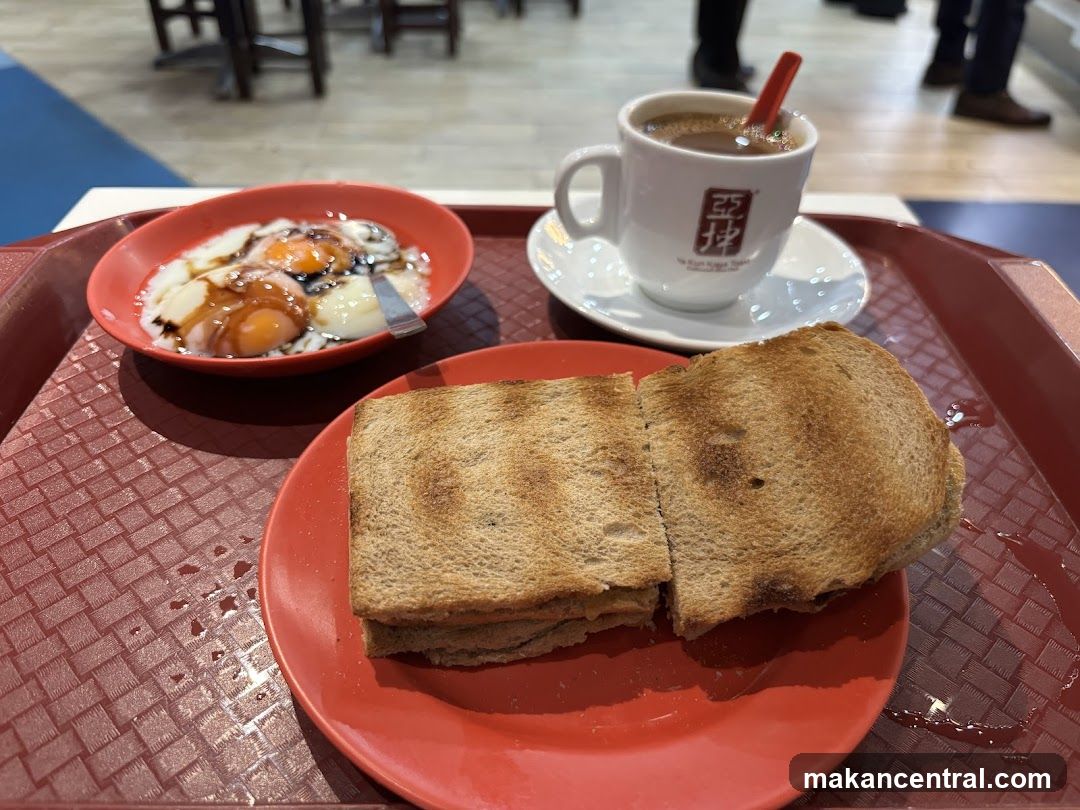 Breakfast Set