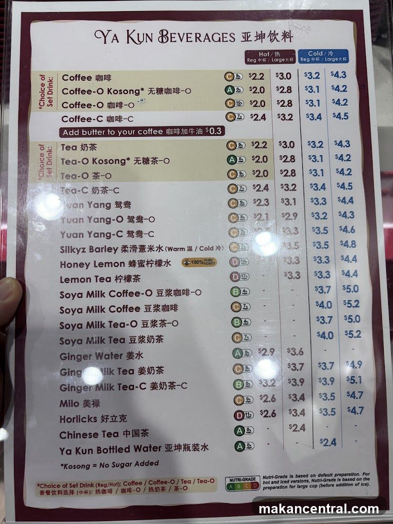 YA KUN BEVERAGES