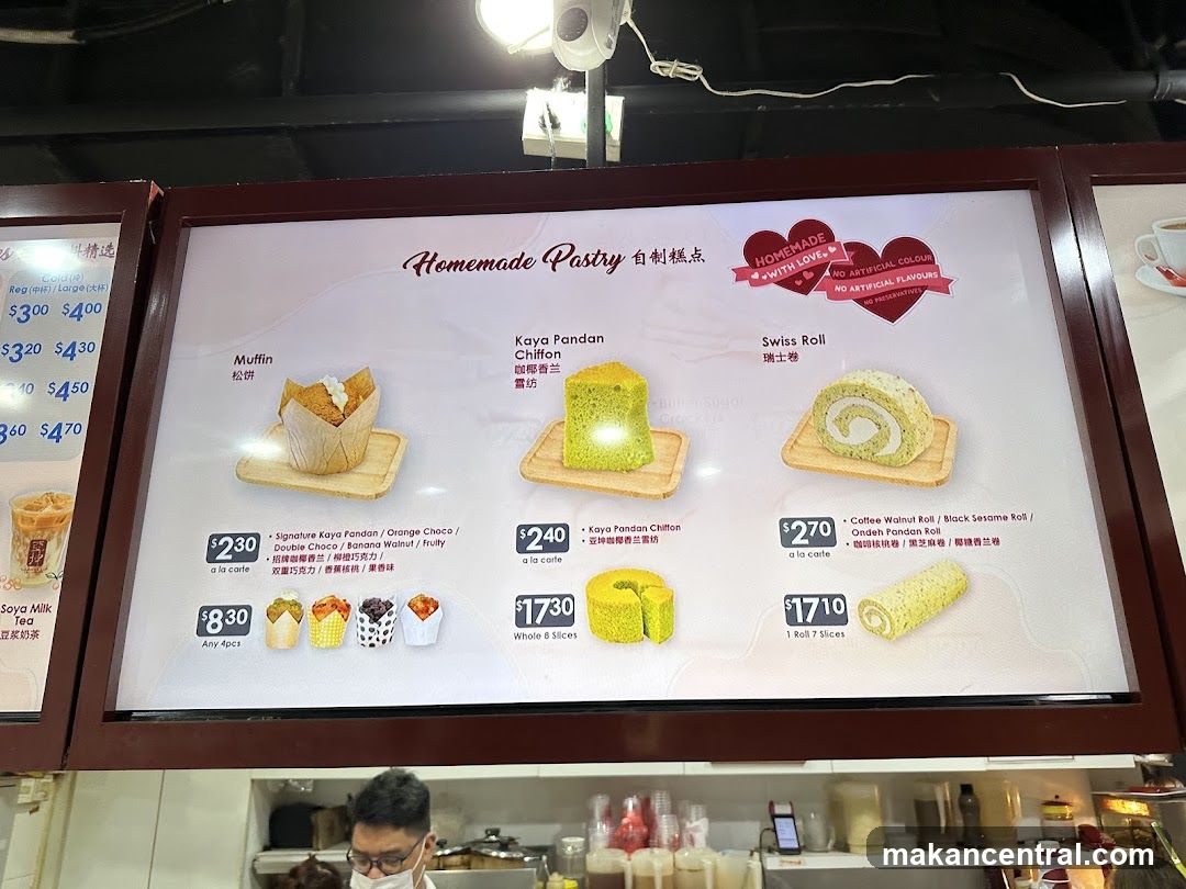 Homemade Pastry
