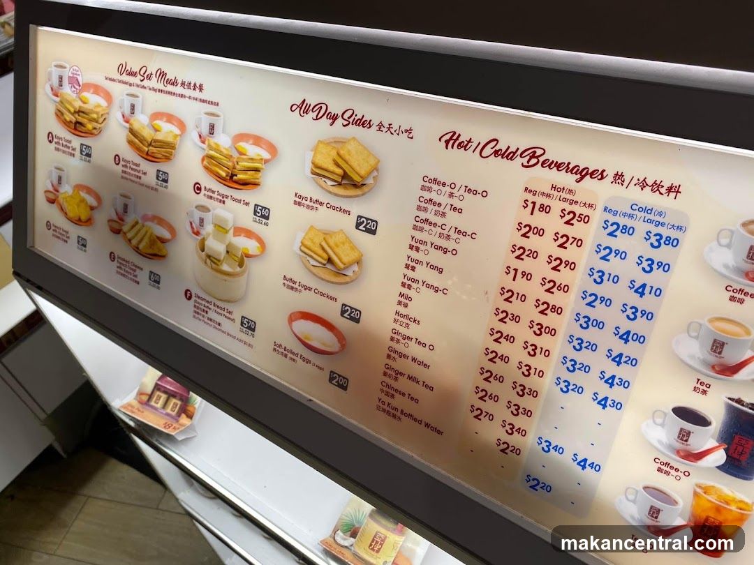 Value Set Meals, All Day Sides, Hot/Cold Beverages
