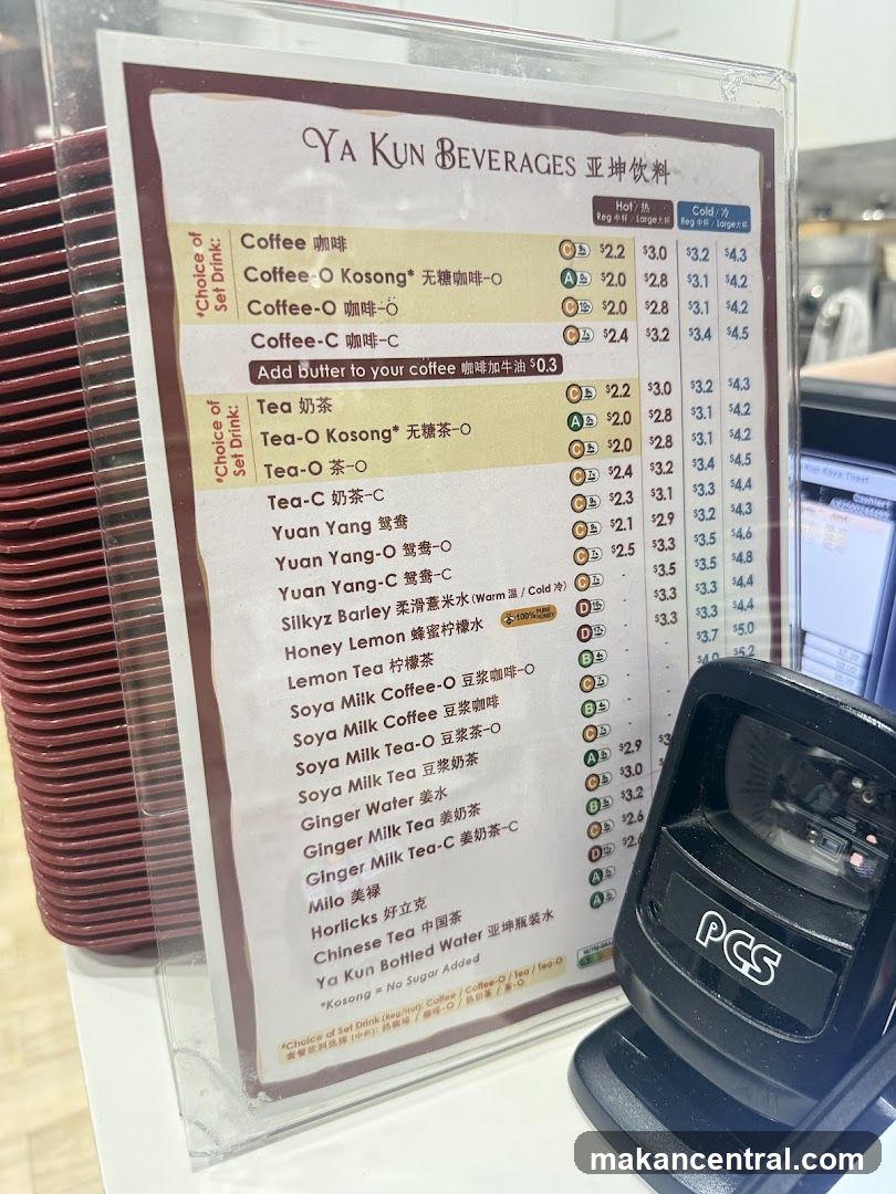 Ya Kun Beverages