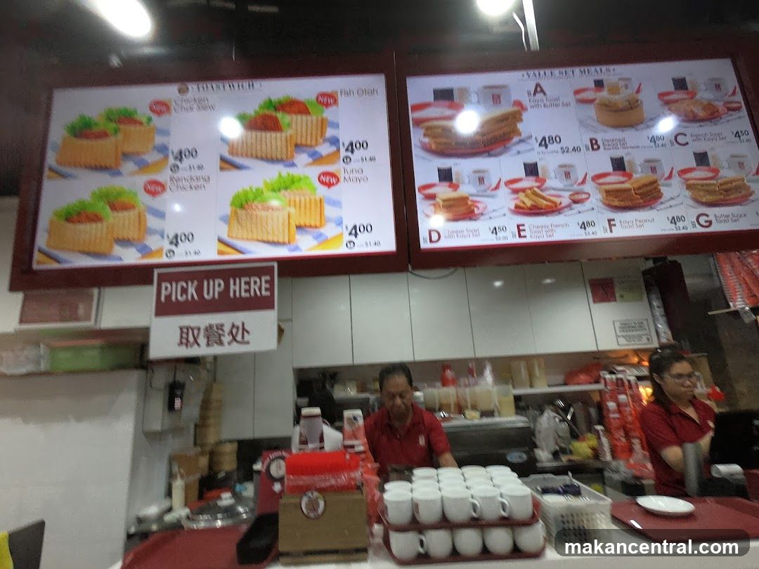 Food Menu and Staff