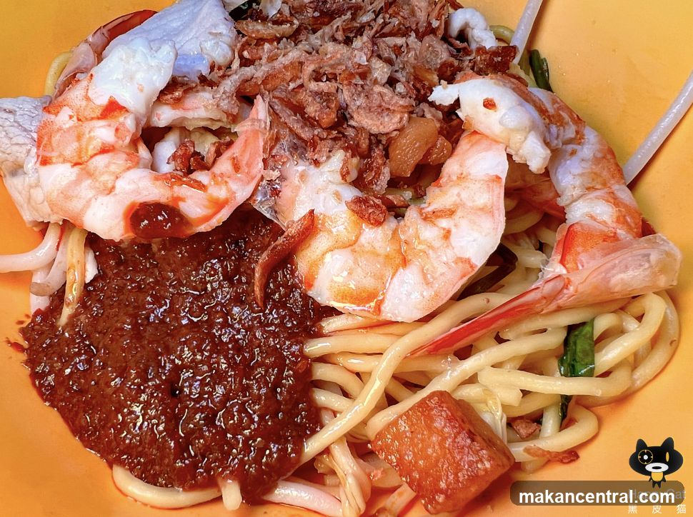 Shrimp Noodles