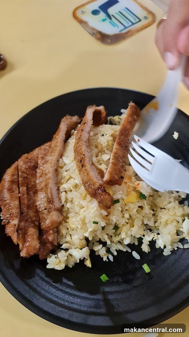 Pork Chop Fried Rice