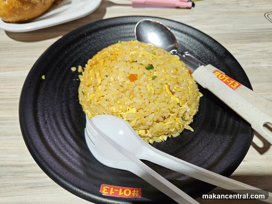 Fried Rice