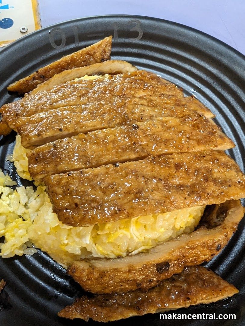 Pork Chop Rice