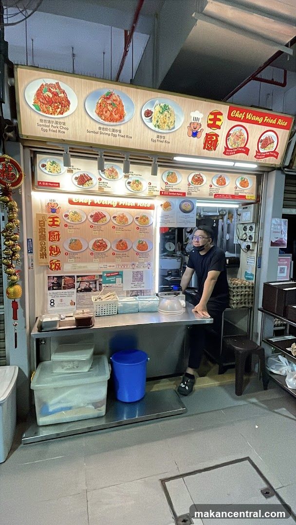Chef Wang Fried Rice Stall