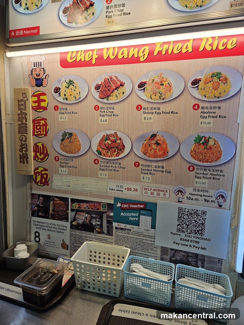 Chef Wang Fried Rice