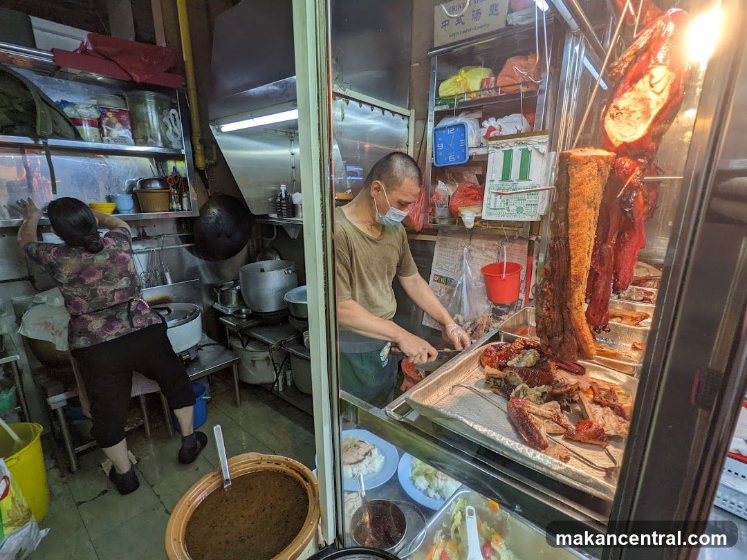 Roast Meat Stall