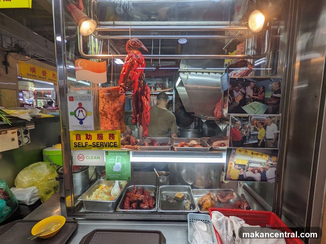 Food Stall Display