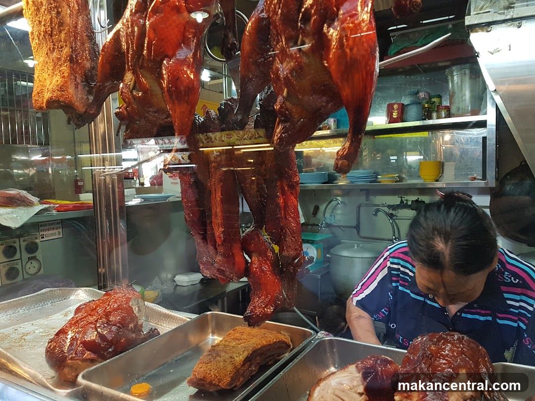 Roasted Meats Display