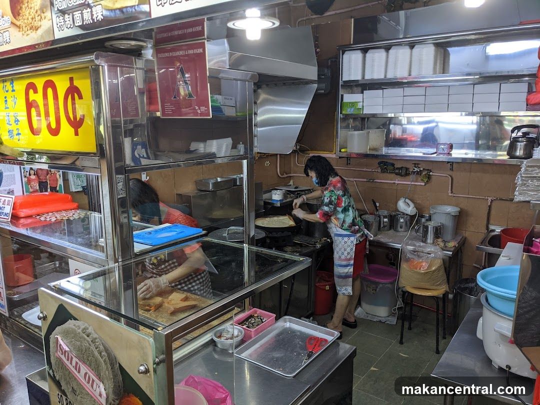 Food Stall Kitchen