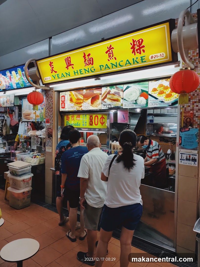 Yean Heng Pancake
