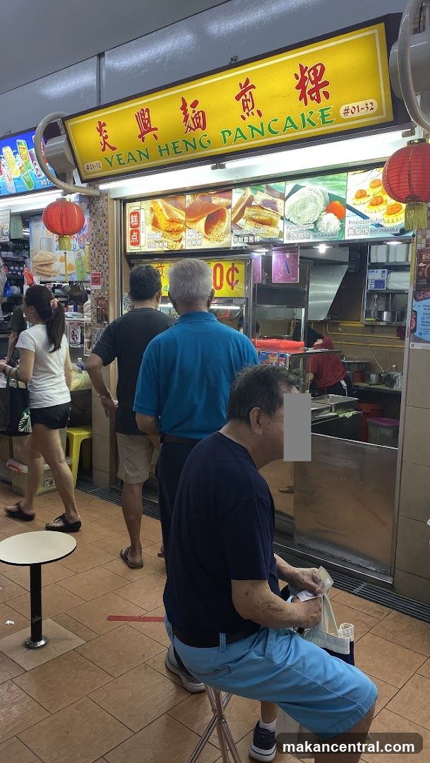 Yean Heng Pancake