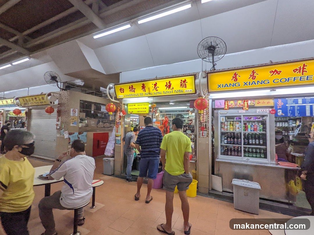 Food stalls in a market