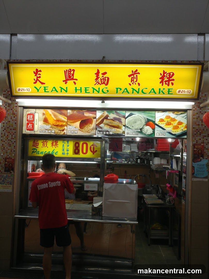 Yean Heng Pancake Stall