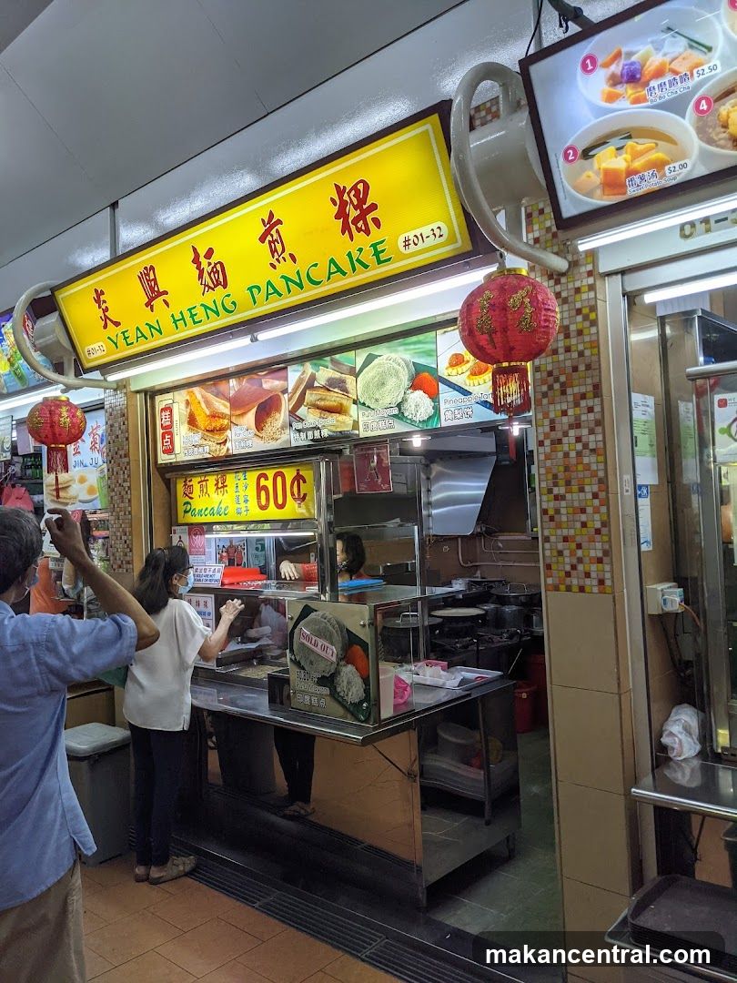 Yean Heng Pancake Stall