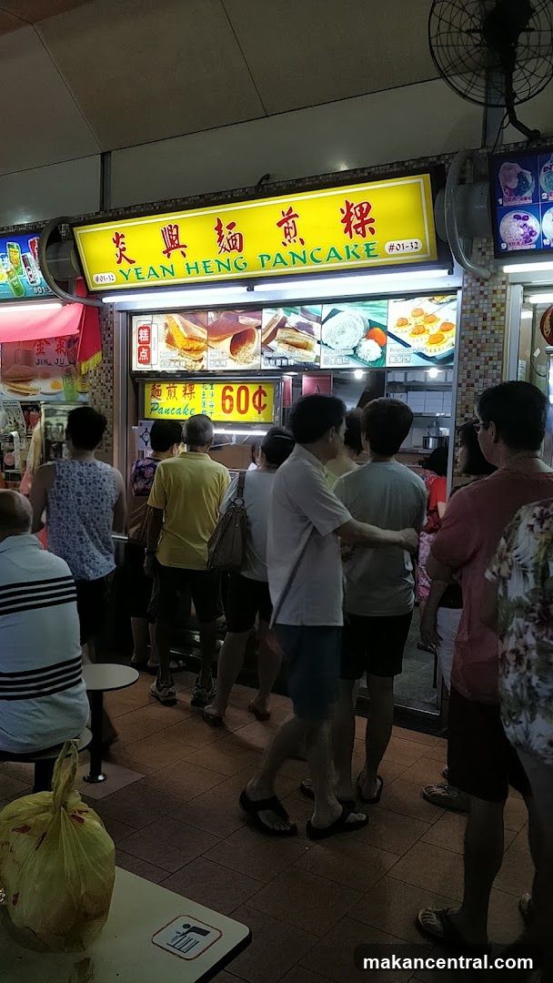 Yean Heng Pancake Stall