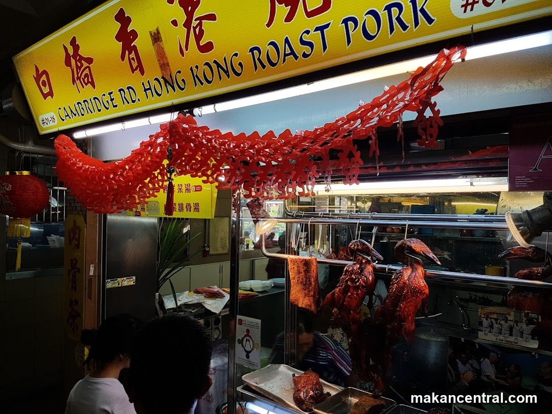 Hong Kong Roast Pork Stall
