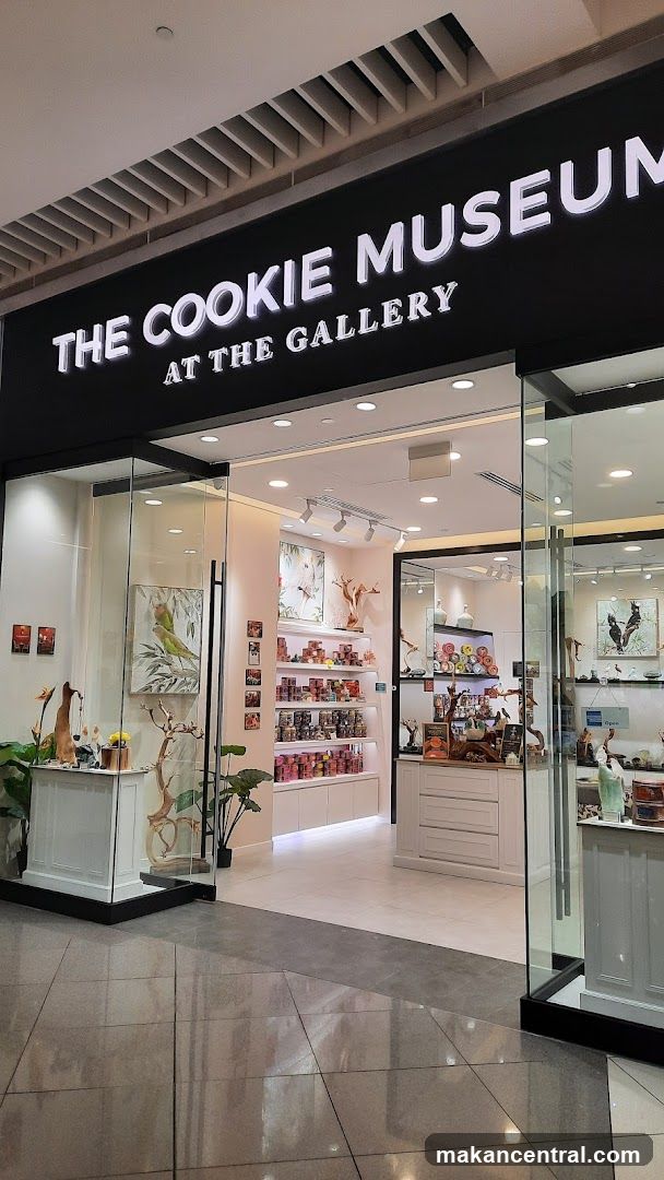 The Cookie Museum
