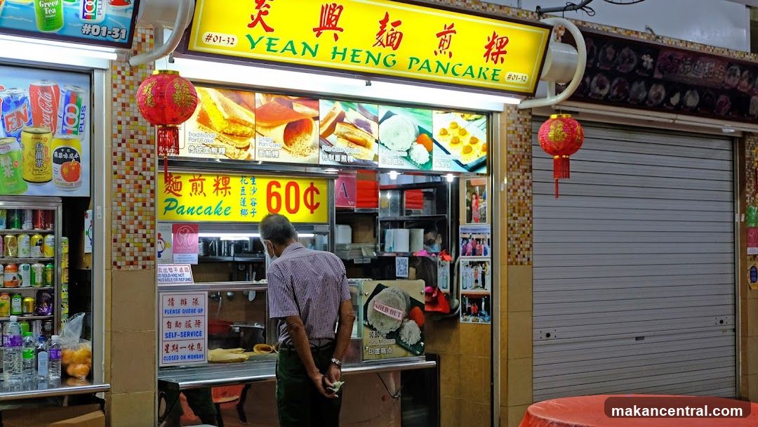 Yean Heng Pancake Stall