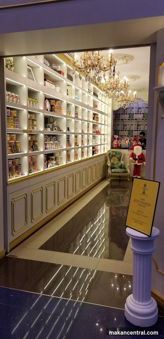Cookie Shop Interior