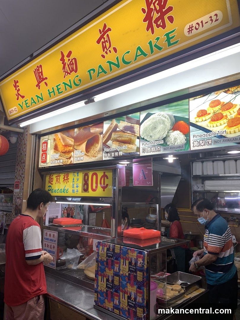 Yean Heng Pancake Stall