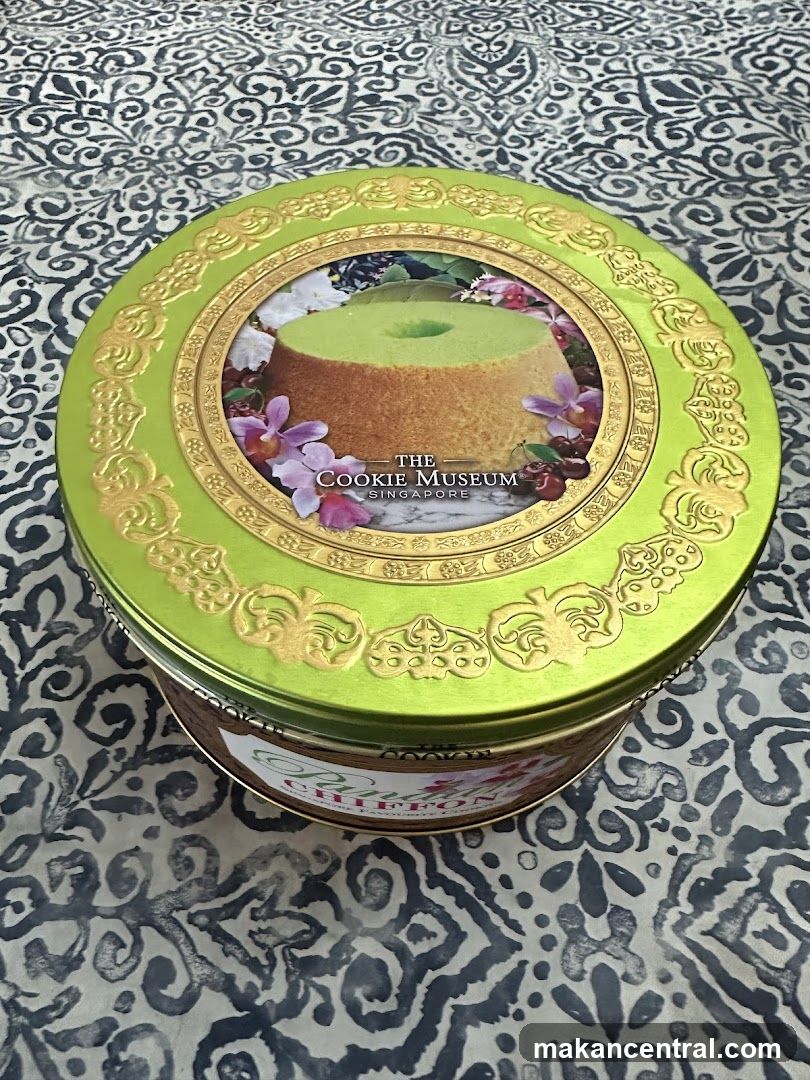 The Cookie Museum Singapore Tin