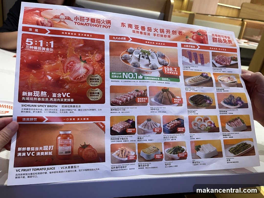 TOMATO HOT POT
