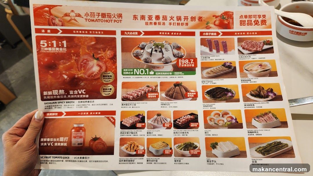 Tomato Hot Pot Menu