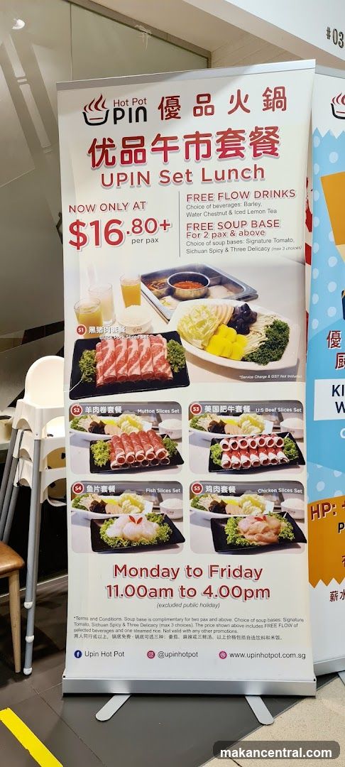 UPIN Set Lunch Promotion