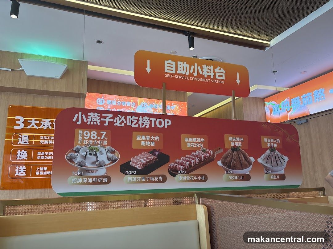Restaurant Menu Display