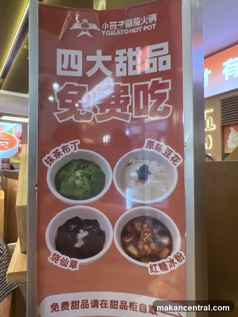 Tomato Hot Pot Desserts