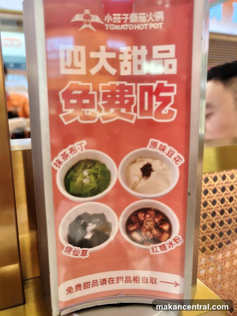 Dessert Promotion