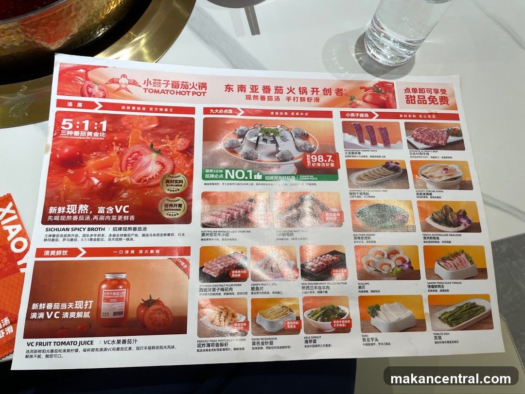 Tomato Hot Pot Menu