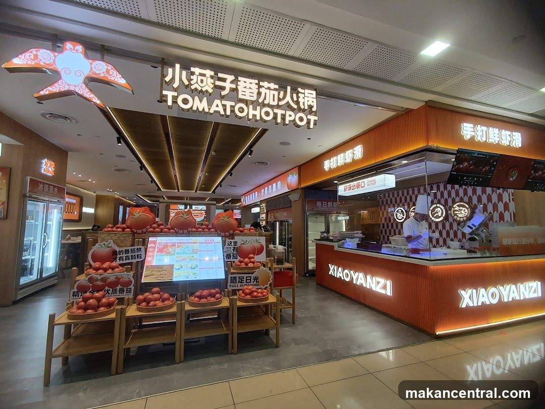 Tomato Hot Pot Restaurant