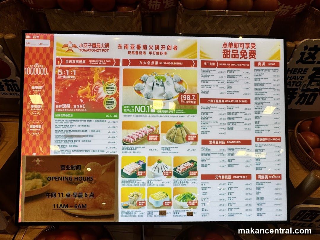 Tomato Hot Pot Menu