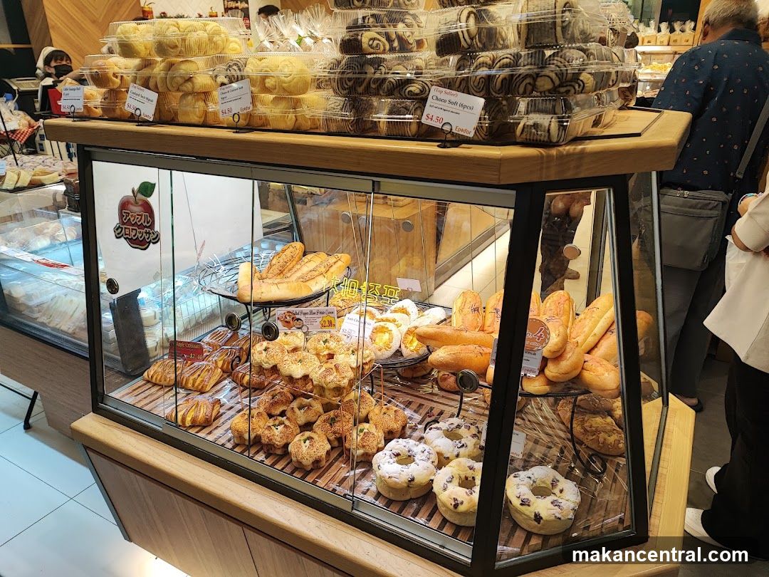 Bakery Display Case