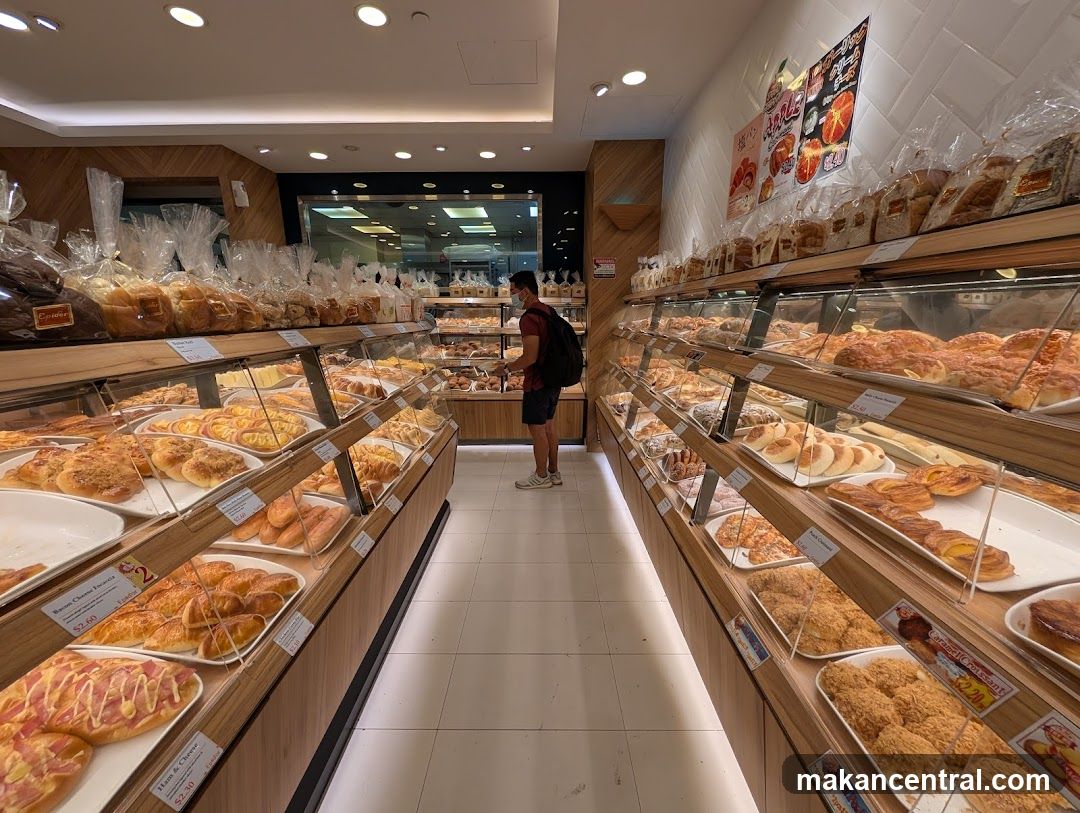 Bakery Interior with Pastries
