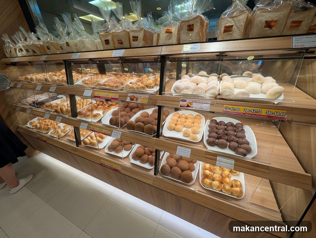 Bakery Display Case
