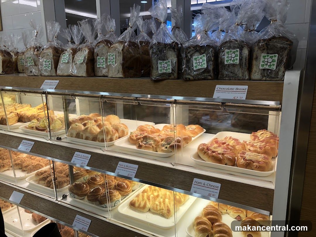 Bakery Display