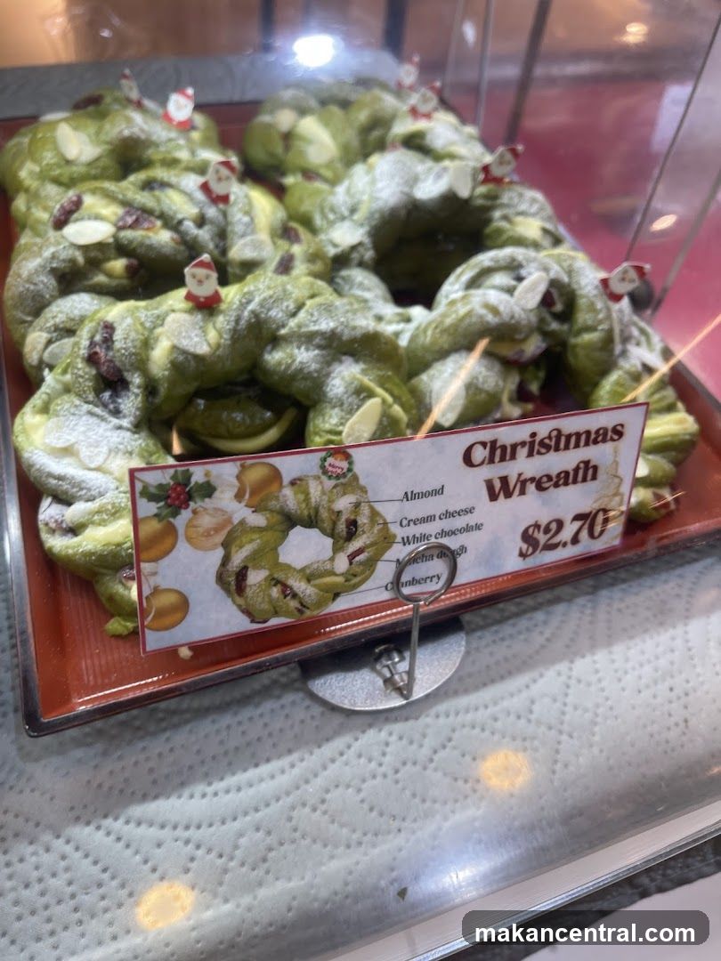Christmas Wreath
